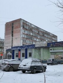 13,2 м², квартира-студия 1 400 000 ₽ - изображение 50