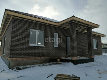 102 м² дом, 5 соток участок 7 600 000 ₽ - изображение 65