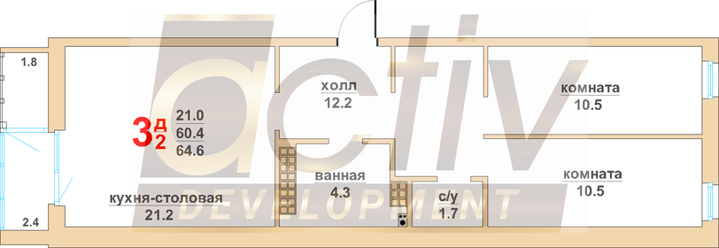 62,3 м², 2-комнатная квартира 5 899 000 ₽ - изображение 139