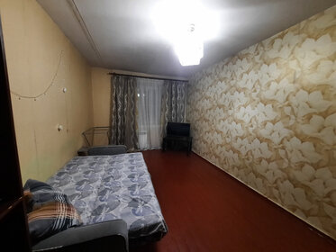 38,1 м², 1-комнатная квартира 2 250 000 ₽ - изображение 49