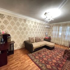 Квартира 45 м², 2-комнатная - изображение 1