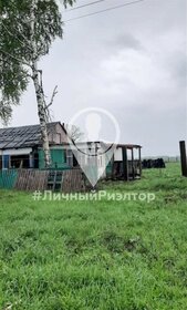 46 м² дом, 4,8 сотки участок 1 300 000 ₽ - изображение 8