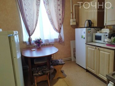 25,6 м², квартира-студия 1 990 000 ₽ - изображение 95