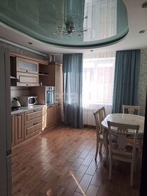 30 м², 1-комнатная квартира 22 500 ₽ в месяц - изображение 96