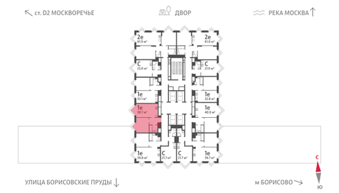 40 м², 1-комнатная квартира 21 067 400 ₽ - изображение 25