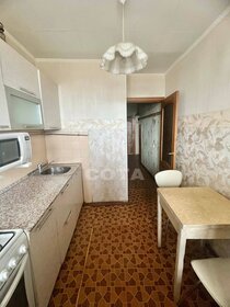 30 м², 1-комнатная квартира 2 820 000 ₽ - изображение 104