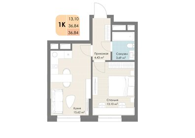 41,5 м², 1-комнатная квартира 7 900 000 ₽ - изображение 60