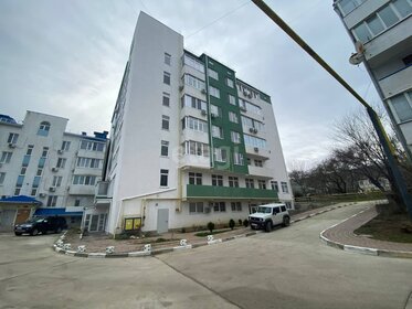Купить квартиру на улице Ангарский переулок в Южно-Сахалинске - изображение 33