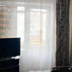 Квартира 45,3 м², 2-комнатная - изображение 5