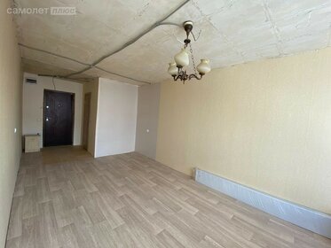 17 м², комната 1 550 000 ₽ - изображение 58