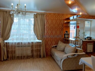 Купить трехкомнатную квартиру в ЖК «Вестердам» в Москве и МО - изображение 18