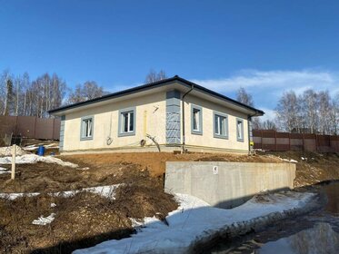 280 м² дом, 6 соток участок 23 600 000 ₽ - изображение 72