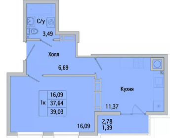 38,8 м², 1-комнатная квартира 4 074 000 ₽ - изображение 24