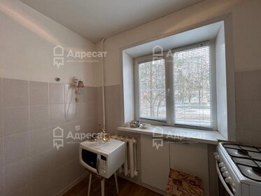 35,5 м², 1-комнатная квартира 2 350 000 ₽ - изображение 54