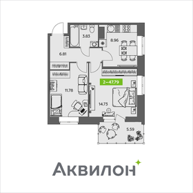 43,4 м², 2-комнатная квартира 4 490 000 ₽ - изображение 61