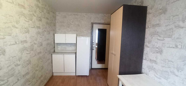 13,5 м², комната 1 150 000 ₽ - изображение 15