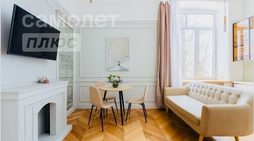 Купить однокомнатную квартиру на вторичном рынке в ЖК «Семейный квартал» в Ставрополе - изображение 48