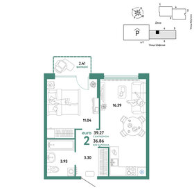 39,3 м², 2-комнатная квартира 6 490 000 ₽ - изображение 58