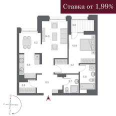 Квартира 64,8 м², 2-комнатная - изображение 2