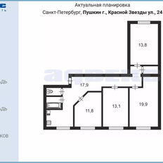 Квартира 81,5 м², 4-комнатная - изображение 3