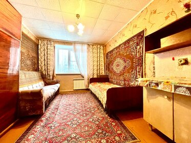 Купить комнату в квартире площадью 11 кв.м. в Республике Башкортостан - изображение 12