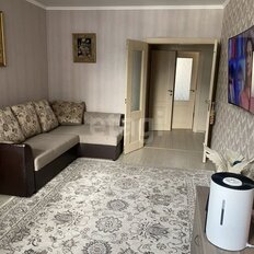 Квартира 45,7 м², 1-комнатная - изображение 2