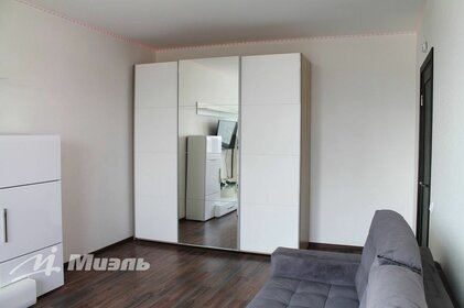 46,7 м², 1-комнатная квартира 3 950 000 ₽ - изображение 37