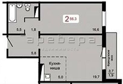 Квартира 56 м², 2-комнатная - изображение 1