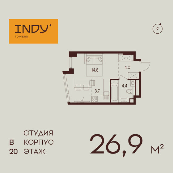 26,9 м², квартира-студия 16 376 635 ₽ - изображение 1