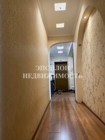 210 м² дом, 14,4 сотки участок 17 600 000 ₽ - изображение 28