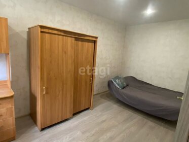 60 м², 2-комнатная квартира 4 200 000 ₽ - изображение 7