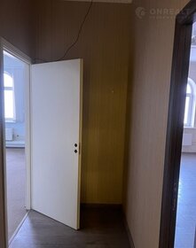 45,7 м², 2-комнатная квартира 5 050 000 ₽ - изображение 15