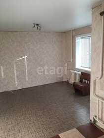 38,6 м², 1-комнатная квартира 5 140 000 ₽ - изображение 90