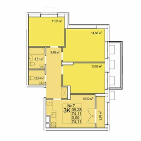 76,8 м², 3-комнатная квартира 7 450 000 ₽ - изображение 72