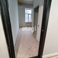 Квартира 13,6 м², студия - изображение 2