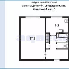 Квартира 32,8 м², 1-комнатная - изображение 2