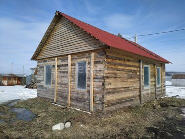 48 м² дом, 7,7 сотки участок 2 300 000 ₽ - изображение 106