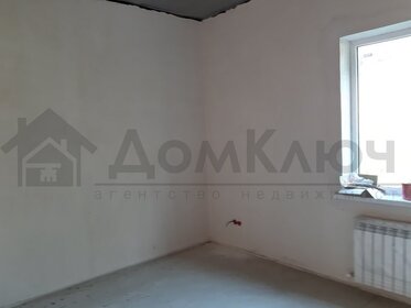 87 м² дом, 4 сотки участок 6 500 000 ₽ - изображение 46