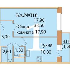 Квартира 38,5 м², 1-комнатная - изображение 1