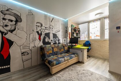 Купить трехкомнатную квартиру бизнес класса в районе Октябрьский в Тамбове - изображение 28
