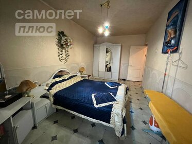 54 м², 2-комнатная квартира 4 450 000 ₽ - изображение 54