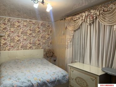 Купить 4-комнатную квартиру в ЖК «Лондон Парк» в Санкт-Петербурге и ЛО - изображение 32