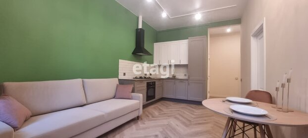Купить квартиру с высокими потолками и с ремонтом в Азове - изображение 48