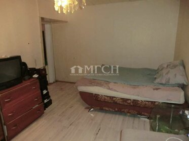 121,1 м², 4-комнатная квартира 22 401 650 ₽ - изображение 61