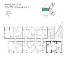 Квартира 65,5 м², 2-комнатная - изображение 2