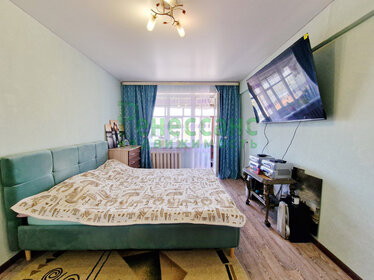 37 м², 1-комнатная квартира 2 500 000 ₽ - изображение 57