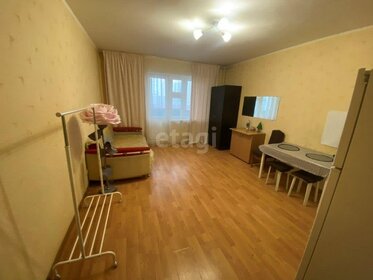 25,8 м², квартира-студия 4 099 000 ₽ - изображение 54