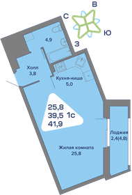 Квартира 41,9 м², студия - изображение 1