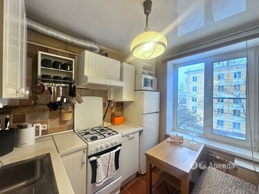 32 м², 1-комнатная квартира 25 000 ₽ в месяц - изображение 2
