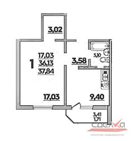 34 м², 1-комнатная квартира 3 428 208 ₽ - изображение 17